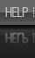 Help